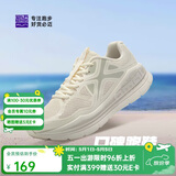 必迈（bmai）必迈远征者Pure跑步鞋运动女鞋慢跑休闲通勤透气大体重鞋子女