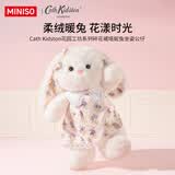 名创优品（MINISO）Cath Kidston花园工坊塔妮兔坐姿公仔毛绒玩偶玩具兔子生日礼物女