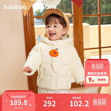 巴拉巴拉童装宝宝羽绒服男童冬装女童连帽外套萌趣2025新款面包服外套