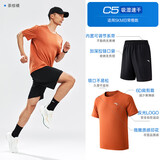安踏速干套装丨运动短t短裤两件套男夏季吸湿透气跑步健身训练服