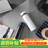 乐扣乐扣（LOCK&LOCK）菲特旋盖轻量保温杯情侣杯商务杯 白红黑蓝450ml*2 LHC4131S602