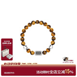 BABAMA TIDE【蒋易同款】虎眼石情侣手链男转运珠手串女生日520送男朋友礼物 虎眼石【原装礼盒】 18cm