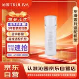 沁园家用净水器滤芯小白鲸600G第2级反渗透滤芯RO膜滤芯(KRL3916/5006)RO-600-3012-MK（Ⅱ）-5E