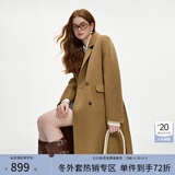 范思蓝恩钻石立裁系列 100%羊毛复古翻领双排扣大衣女秋冬高级感毛呢外套 混黄驼 M