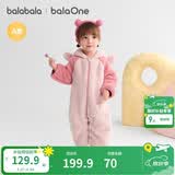 巴拉巴拉童装婴儿连体衣秋冬宝宝外出抱衣哈衣爬服珊瑚绒男童女童婴童衣服
