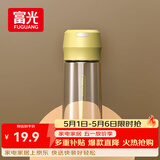 富光塑料杯随手杯大容量男女便携太空杯学生水杯运动带盖水杯子600ml