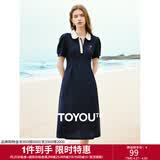 初语减龄连衣裙2025春夏季新款收腰显瘦中长款POLO裙学院风裙子 藏青色 2XL