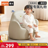 曼龙 儿童沙发婴儿卡通女孩男孩宝宝懒人座椅小沙发学坐凳 （尼尼狮）