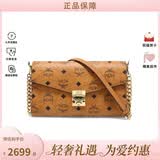 MCM【春尚新】女包 Tracy信封包手提斜挎包单肩链条包腋下包 干邑色MWRAAME01CO001