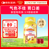 小熊糖（L'il critters）丽贵儿童补铁软糖改善贫血富铁养包软糖60粒/瓶 0防腐剂 