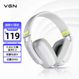 VGN 海妖V1蓝牙5.3/2.4G三模轻量化设计头戴式耳机带麦电竞游戏吃鸡电脑网课办公耳麦 VGN 海妖V1白色