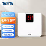 百利达（TANITA） HD-395 电子体重秤 人体秤家用精准减肥专用 100克起称 日本品牌健康秤 白色