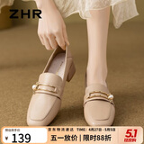 ZHR则则高跟鞋女2026新款女鞋珍珠扣乐福单鞋女通勤小皮鞋女两穿K170杏37