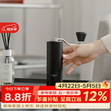 泰摩栗子C手摇磨豆机 家用手动咖啡豆研磨机 磨豆器礼物 C3S-曜石黑【全能版】