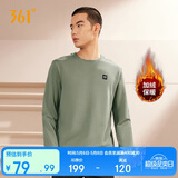 361°卫衣男装春季长袖运动服休闲圆领宽松加绒上衣服652344801D-2