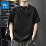 真维斯（Jeanswest）短袖男夏季美式重磅纯色t恤男士宽松百搭简约圆领纯色男装上衣