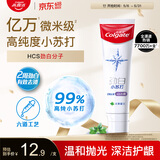 高露洁（Colgate）劲白小苏打留兰美白牙膏180g洁净去渍 清新口气除口臭成人牙膏