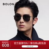 BOLON暴龙眼镜太阳镜偏光驾驶钓鱼防晒墨镜男蛤蟆镜送男友潮 BL8122