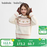 巴拉巴拉童装儿童毛衫2025新款冬装女童费尔岛毛衣圆领时尚上衣舒适时尚潮