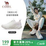 骆驼（CAMEL）全地形追云厚底慢跑步鞋女子运动鞋 CD222CL7714-1 跃动白 37