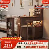 和谐都匠实木餐边柜吧台桌可伸缩收纳储物隔断一体柜客厅小户型沙发边柜 双面储物吧台餐桌组合 胡桃色【实木】