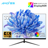 夏新（Amoi）34寸显示器4K高刷电竞带鱼屏台式电脑曲面显示屏液晶21:9宽屏升降设计炒股办公分屏笔记本外接副屏 32英寸【直面 三面微边 4K60Hz】黑色 升级版