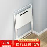 SOFS折叠桌书桌学习桌成人家用学生写字作业桌子卧室简易笔记本电脑桌 S码(有卡槽)_免安装