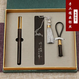 火木鸟【国家非遗镶银 免费刻字 】书签定制中国风七夕情人节元旦新年圣诞节礼物送老师生日伴手礼纪念品 三件套 签字笔黑檀+手工嵌银黑檀梅花+黑檀木钥匙扣