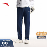 安踏加绒保暖运动裤男士直筒卫裤春季针织户外跑步长裤平口休闲裤