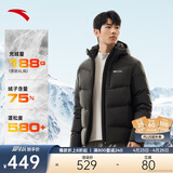 安踏面包羽绒丨短款连帽羽绒服男冬季新款鸭绒保暖面包服防泼水外套