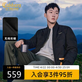 卡宾男装90白鸭绒羽绒服23秋冬无线绗缝保暖外套 煤黑色 XL