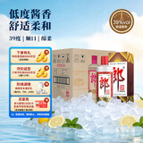 郎酒 郎牌郎酒 酱香型白酒 39度 500mL*6瓶 整箱装