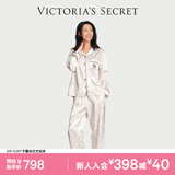 维多利亚的秘密 杨幂同款 维密月光绸丝滑女士睡衣套装舒适520送女友家居服 2HMN白蝴蝶67521 11267521 XS