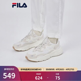 FILA斐乐女鞋跑步鞋情侣同款老爹鞋FILA MARS火星鞋男鞋休闲运动鞋 【男款】奶白/砂色-GS 40