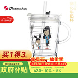帕莎帕琦吸管杯进口钢化耐热玻璃带刻度宝宝牛奶杯奶水加热杯子385ML人物