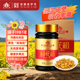 王巢 蜂花粉片120粒 破壁花粉油菜花粉 安徽老字号