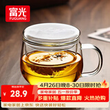 富光花茶杯透明茶杯内胆茶水分离杯办公室玻璃杯子水杯350ml