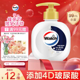 威露士抗菌洗手液经典金装250ml 4D玻尿酸锁水儿童洗手液杀菌消毒