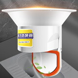 科固（KEGOO）厕所蹲便器防臭堵臭器卫生间便池蹲坑通用止逆阀防反味神器 K5122