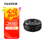 富士（FUJIFILM） （FUJIFILM） XF27mmF2.8 R WR饼干镜头 仅84克 适合旅拍 带上它说走就走 黑色