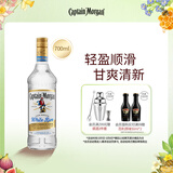 摩根船长(Captain Morgan)白朗姆酒 mojito莫吉托鸡尾酒 700ml 调酒基酒