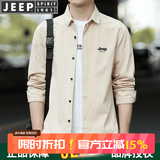JEEP SPIRIT吉普衬衫男长袖衫春秋季工装衬衣上衣中青年翻领百搭宽松休闲外套 卡其色 XL （建议115斤-135斤）