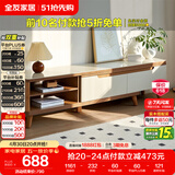 全友家居 现代简约钢化玻璃台面电视柜客厅家用靠墙收纳储物置物柜子