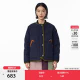 幻走（MOVEUP）冬季新款.FUN系列圆领撞色包边设计师短款羽绒服女 深宝蓝 S