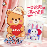大白兔奶糖礼盒199g【小熊LOVE】休闲解馋零食婚庆喜糖
