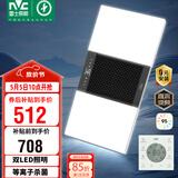 雷士（NVC）风暖浴霸双灯系列杀菌照明换气排风Y358浴室卫生间