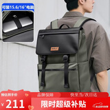 高尔夫（GOLF）双肩包男士旅行背包15.6/16英寸电脑学生书包翻盖撞色出差背包女