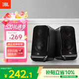 JBL PS3500 无线蓝牙音箱 电脑多媒体音箱/音响 2.0桌面音箱  桌面家用低音炮 台式机手机音响 黑色
