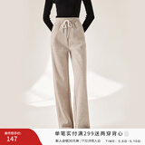 香影阔腿裤女卫裤加绒裤子秋冬季2025新款长裤灰色高腰直筒休闲裤 燕麦 L