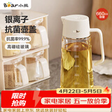 小熊（Bear）油壶 调料瓶抗菌玻璃油瓶酱油瓶600ml 自动开合不挂油CX-W0058